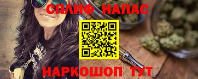 метадон Волжский