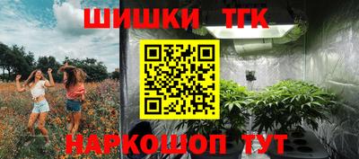 метадон Волжский