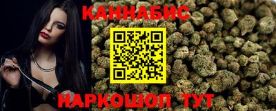 амф Кандалакша