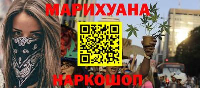 метадон Волжский