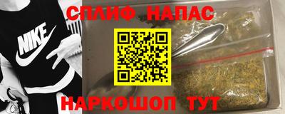 амф Кандалакша