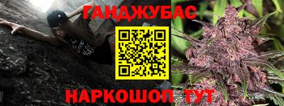 кокаин перу Волжск