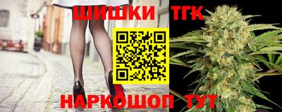 дурь Камышлов