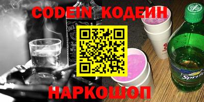 метадон Волжский