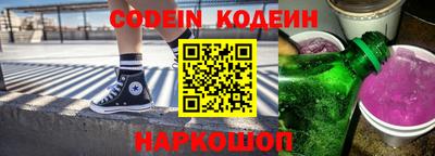 дурь Камышлов