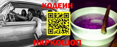 метадон Волжский