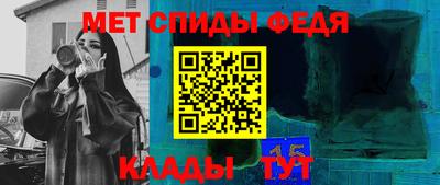 дурь Камышлов