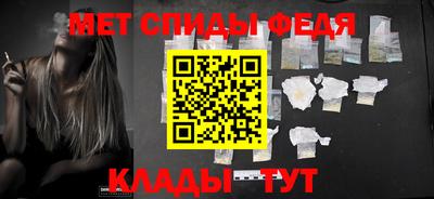 метадон Волжский