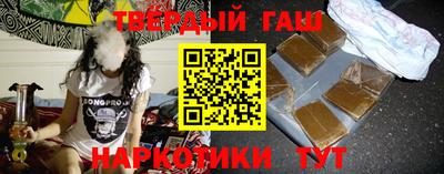 амф Кандалакша