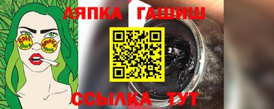 метадон Волжский