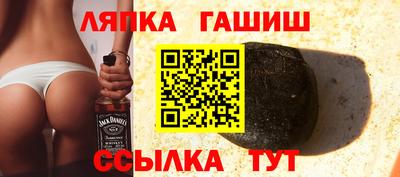 кокаин перу Волжск