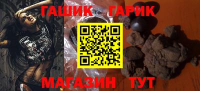 дурь Камышлов