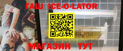 дурь Камышлов