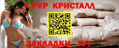 дурь Камышлов