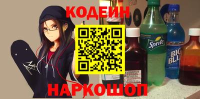 дурь Камышлов