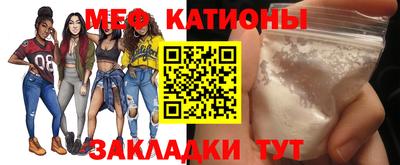 дурь Камышлов