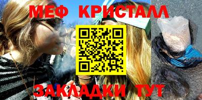 дурь Камышлов