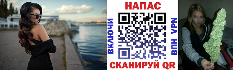 МАРИХУАНА OG Kush  Нефтекамск 