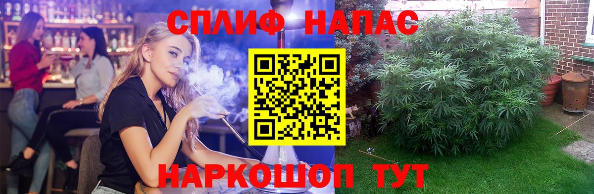 Конопля VHQ  Канабис гибрид  Канабис ГИДРОПОН  Нефтекамск 